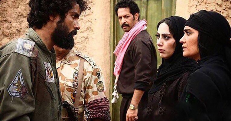 ماهورا - پس‌زمینه