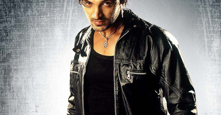 اعتبار - پس‌زمینه