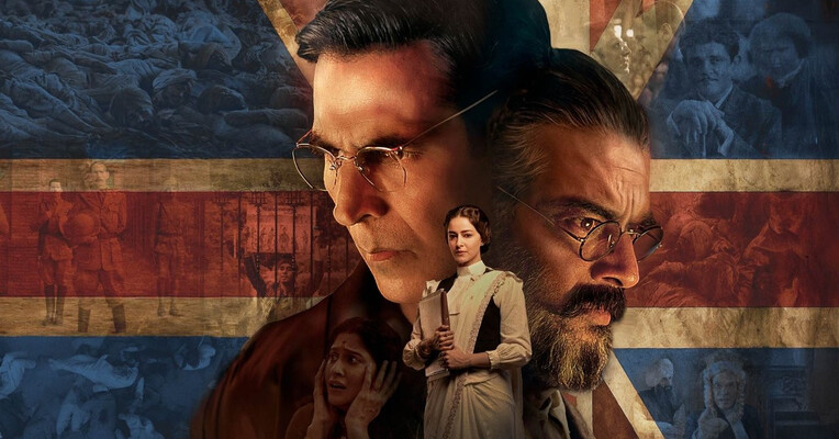 کسری فصل دوم: داستان ناگفته‌ی قتل‌عام جالیان‌والا باغ - پس‌زمینه