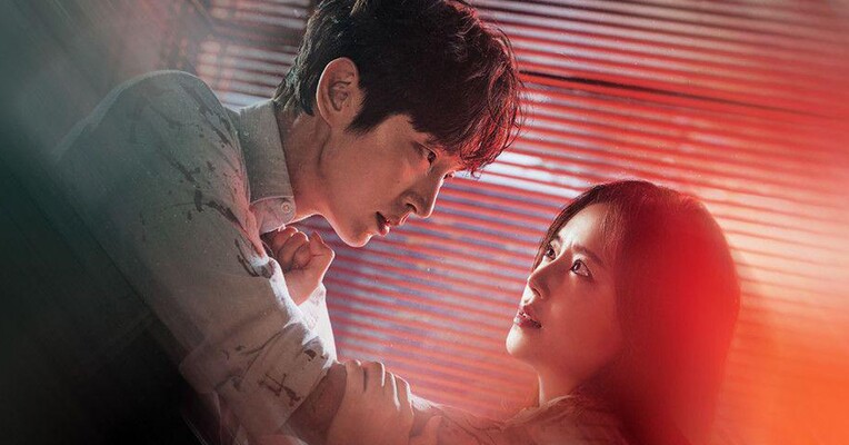 گل اهریمن - پس‌زمینه