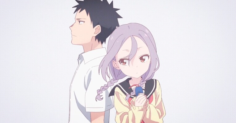 آیومو کی قراره حرکتش رو بزنه؟ - پس‌زمینه