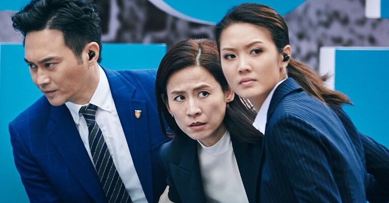 طوفان جی - پس‌زمینه