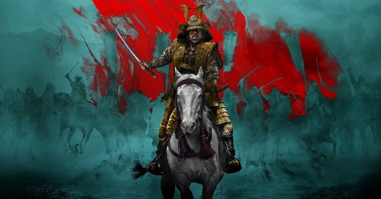 شوگون - پس‌زمینه