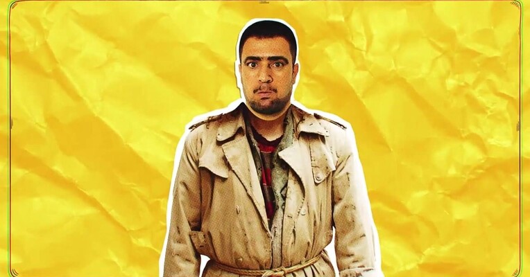 سالهای دور از خانه - پس‌زمینه