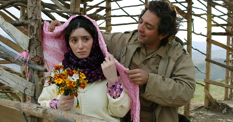 گیلانه - پس‌زمینه