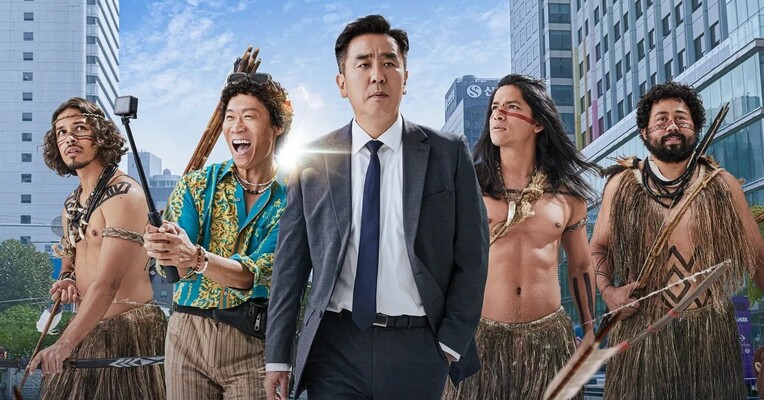 هدف آمازونی - پس‌زمینه