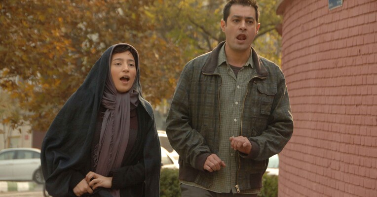 حوض نقاشی - پس‌زمینه