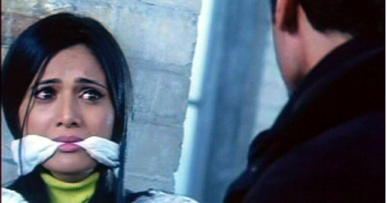 اعتراف - پس‌زمینه