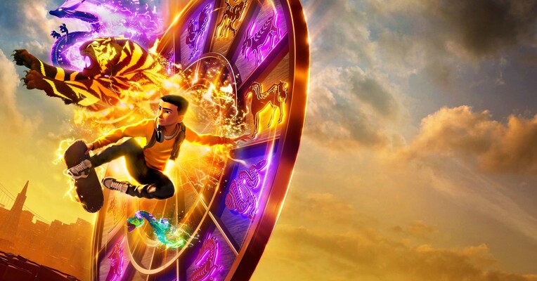 شاگرد ببر - پس‌زمینه