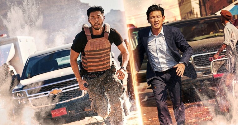 مردان پیشگام - پس‌زمینه