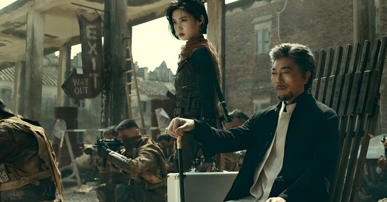 ۱۲ ساعت پرهیجان - پس‌زمینه