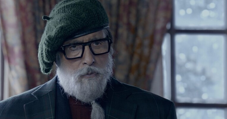 چهره - پس‌زمینه