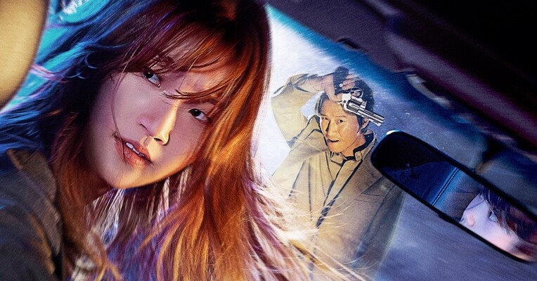 محموله ویژه - پس‌زمینه