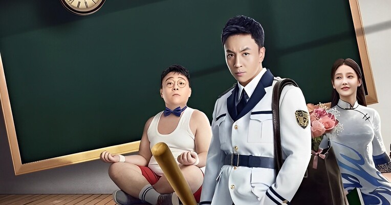 کارآگاه چن - پس‌زمینه