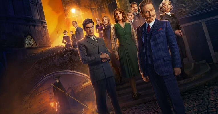 جن زدگی در ونیز - پس‌زمینه