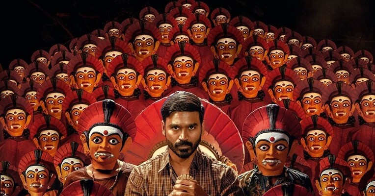 کارنان - پس‌زمینه