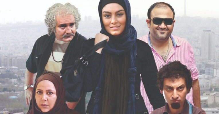 یک اتفاق ساده - پس‌زمینه