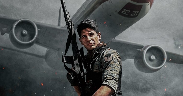 جنگجو - پس‌زمینه