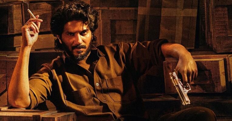 پادشاه کوتا - پس‌زمینه