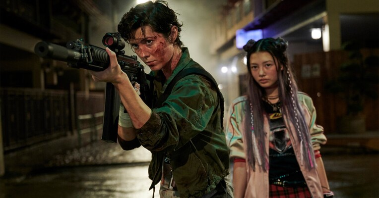 کیت - پس‌زمینه