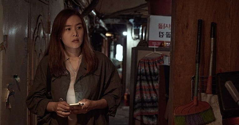 باغ بهاری - پس‌زمینه