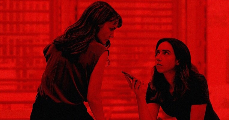 به نقل از آن زن - پس‌زمینه