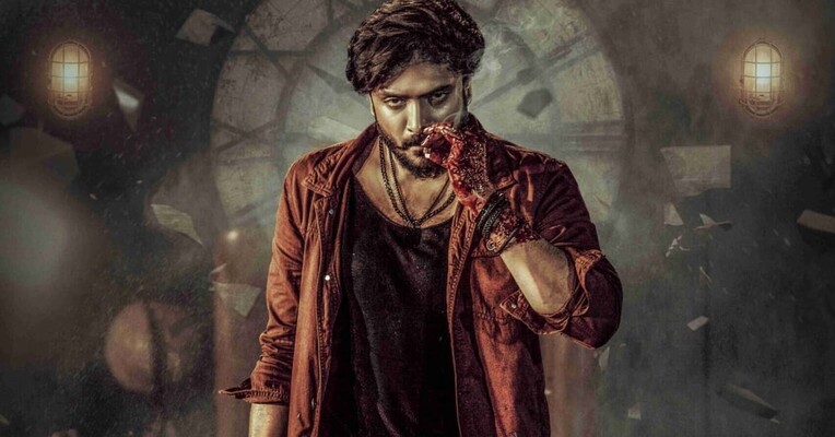 عشق لی - پس‌زمینه