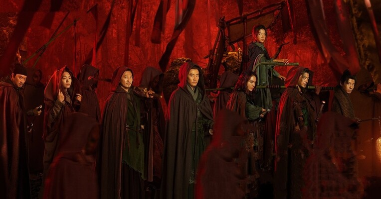 جهش - پس‌زمینه