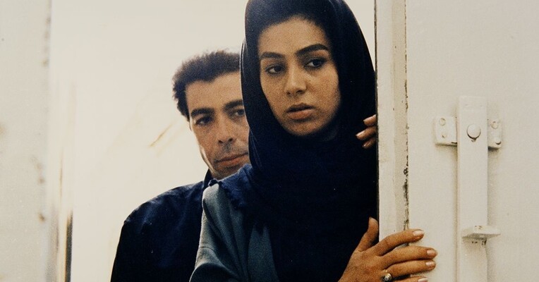 بازیچه - پس‌زمینه