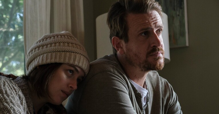 دوستان ما - پس‌زمینه