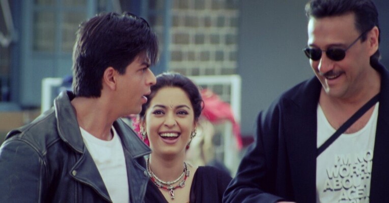 فیلم یک + دو میشه چهار - پس‌زمینه