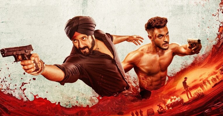 آنتیم: حقیقت نهایی - پس‌زمینه