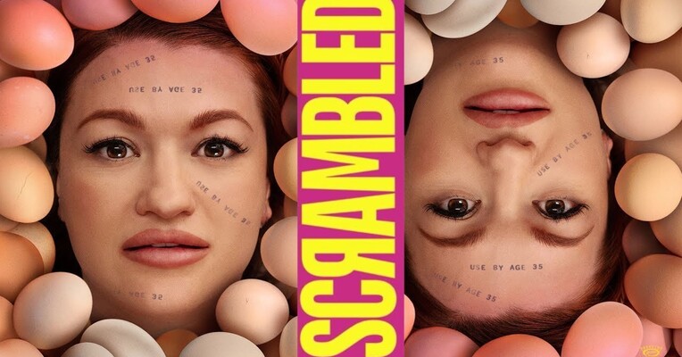 درهم ریخته - پس‌زمینه