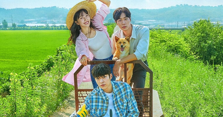 روزی روزگاری یک شهر کوچک - پس‌زمینه