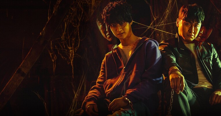 شیاطین - پس‌زمینه