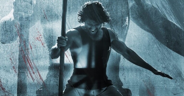 لایگر - پس‌زمینه