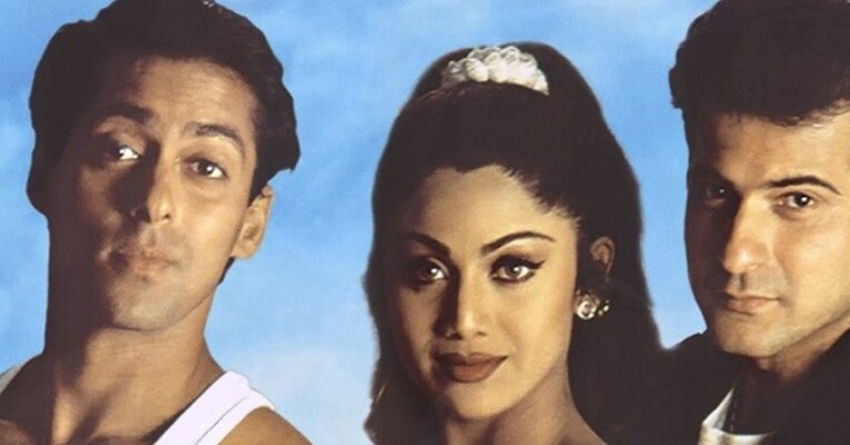 ابزار - پس‌زمینه