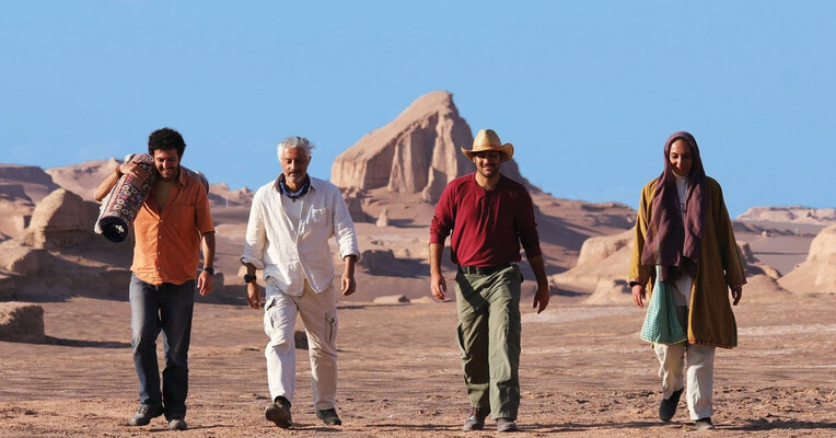 خسته نباشید! - پس‌زمینه