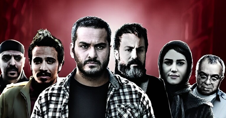 ۳۶۰ درجه - پس‌زمینه