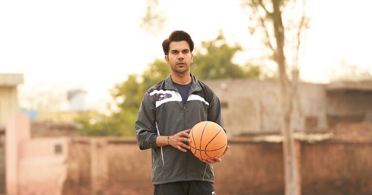 پرش - پس‌زمینه