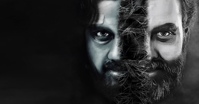 گاتام - پس‌زمینه