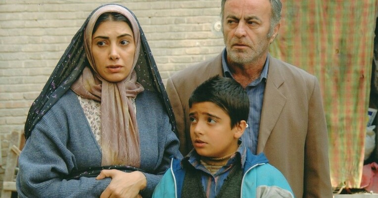 یک وجب از اسمان - پس‌زمینه