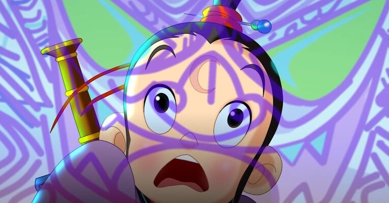 اسکای - پس‌زمینه