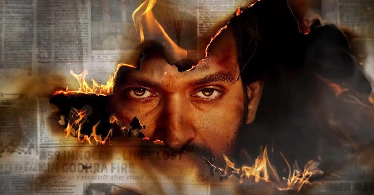 گزارش سابارماتی - پس‌زمینه