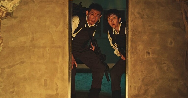 ماموریت کراس - پس‌زمینه