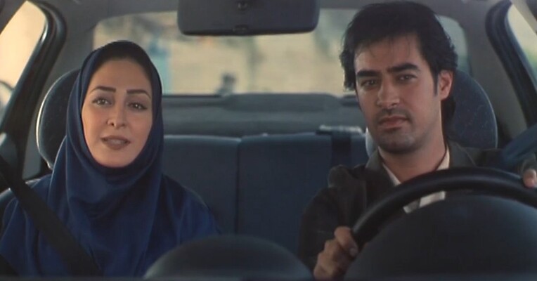 محیا - پس‌زمینه