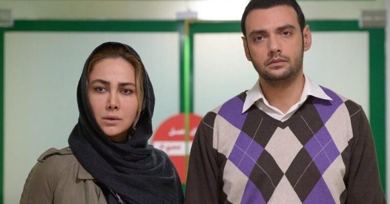 آپاندیس - پس‌زمینه