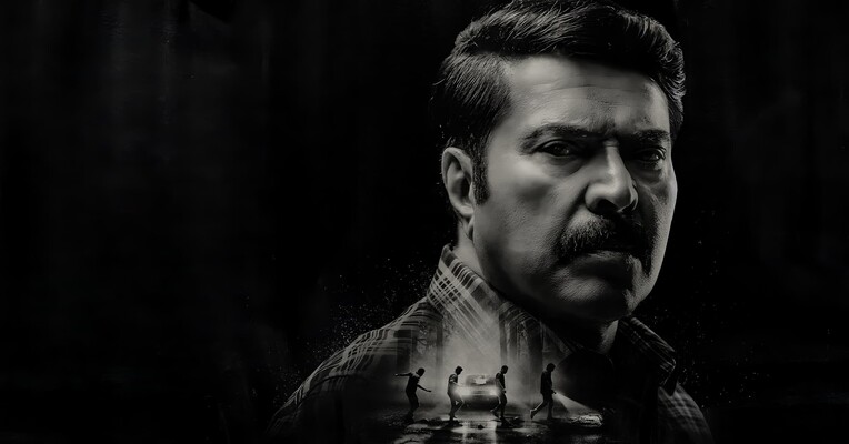 جوخه کانور - پس‌زمینه