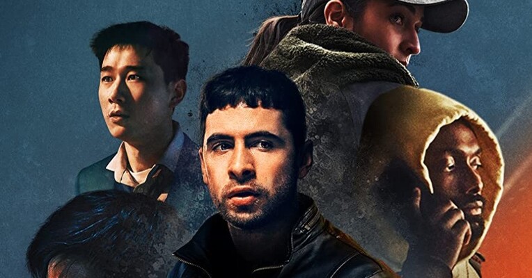 تصاحب شب - پس‌زمینه