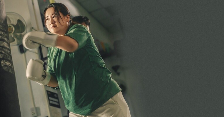 یولو - پس‌زمینه